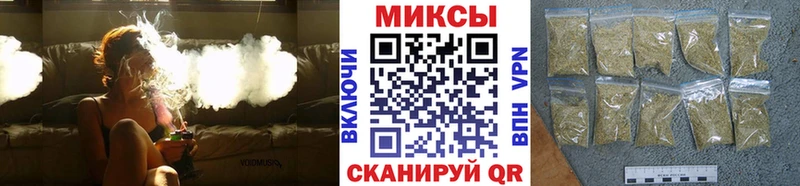 БУТИРАТ GHB  где найти   Северская 