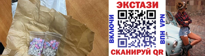 цена Северская Экстази Punisher