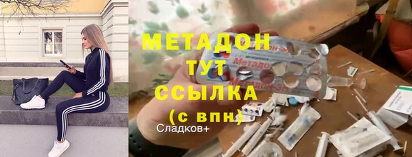 jwh Каменка