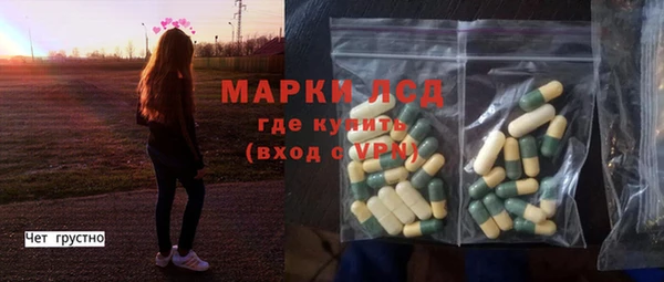 не бодяженный Яровое