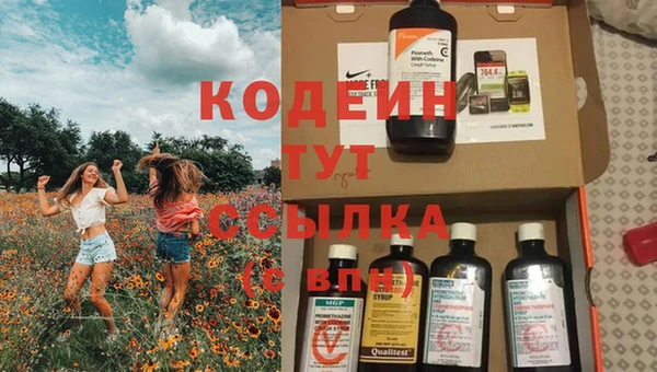jwh Каменка