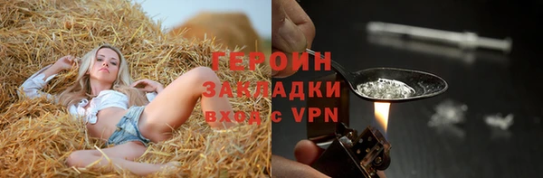 jwh Каменка