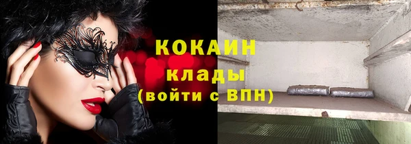 jwh Каменка