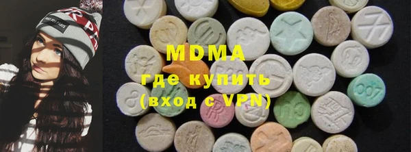 меф Каменногорск