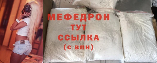 jwh Каменка