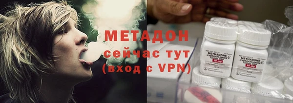 кокс Карталы