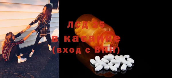 jwh Каменка
