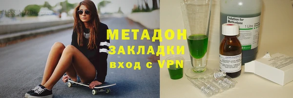jwh Каменка