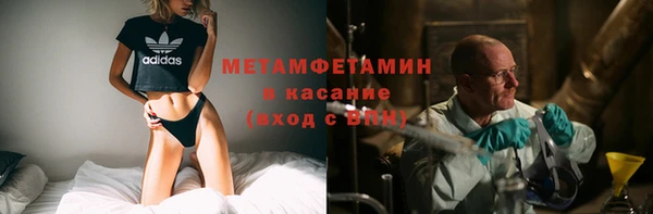 jwh Каменка