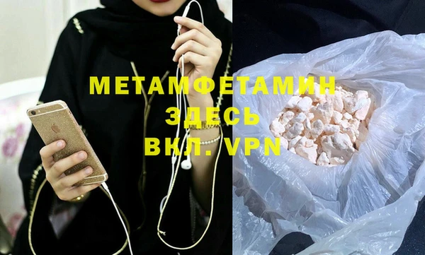 таблы Верея