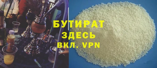 jwh Каменка