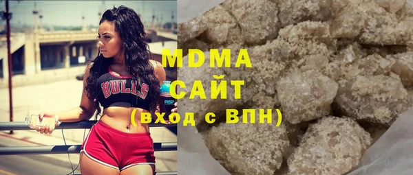 меф Каменногорск