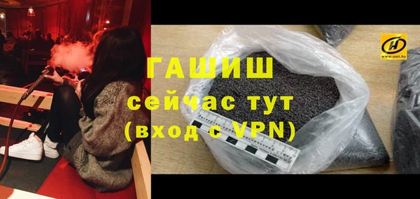 мескалин Ленск