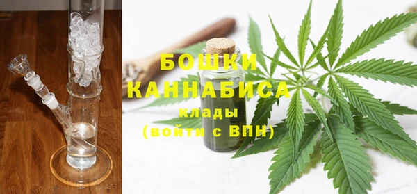 MDMA Карпинск