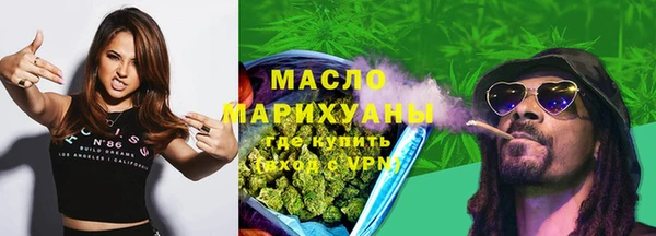 jwh Каменка