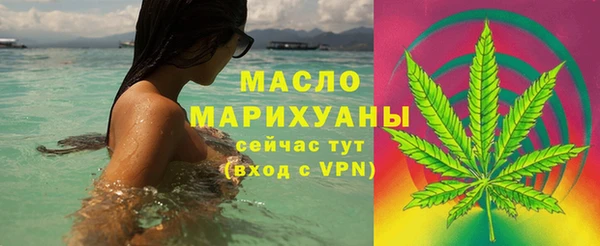 jwh Каменка