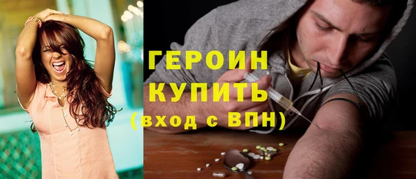 гашишное масло Каменск-Шахтинский