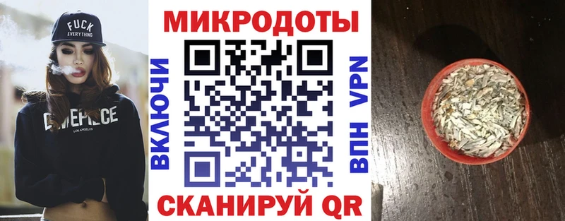 даркнет сайт  Северская  Псилоцибиновые грибы прущие грибы 